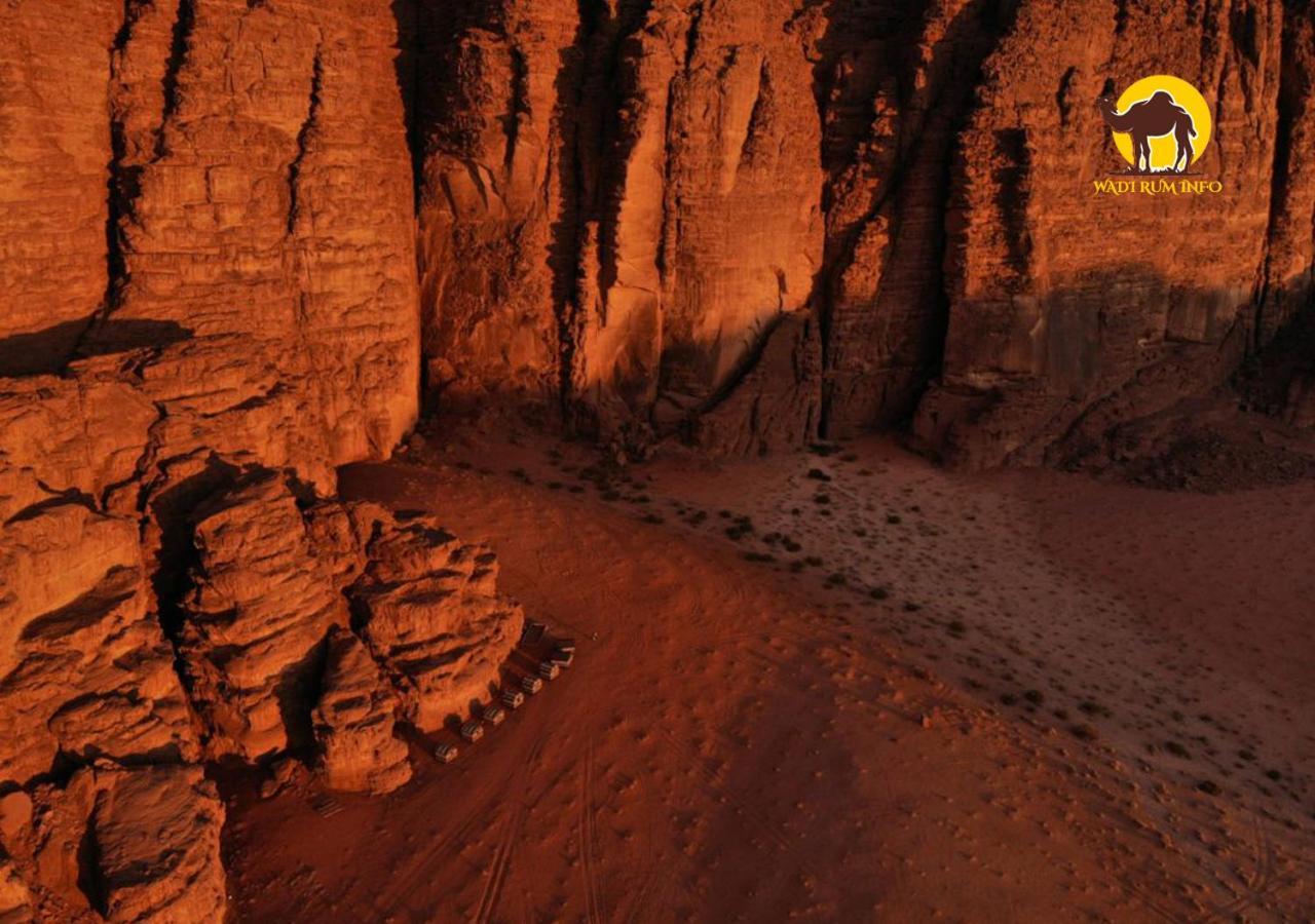 Wadi Rum Dew Exterior photo